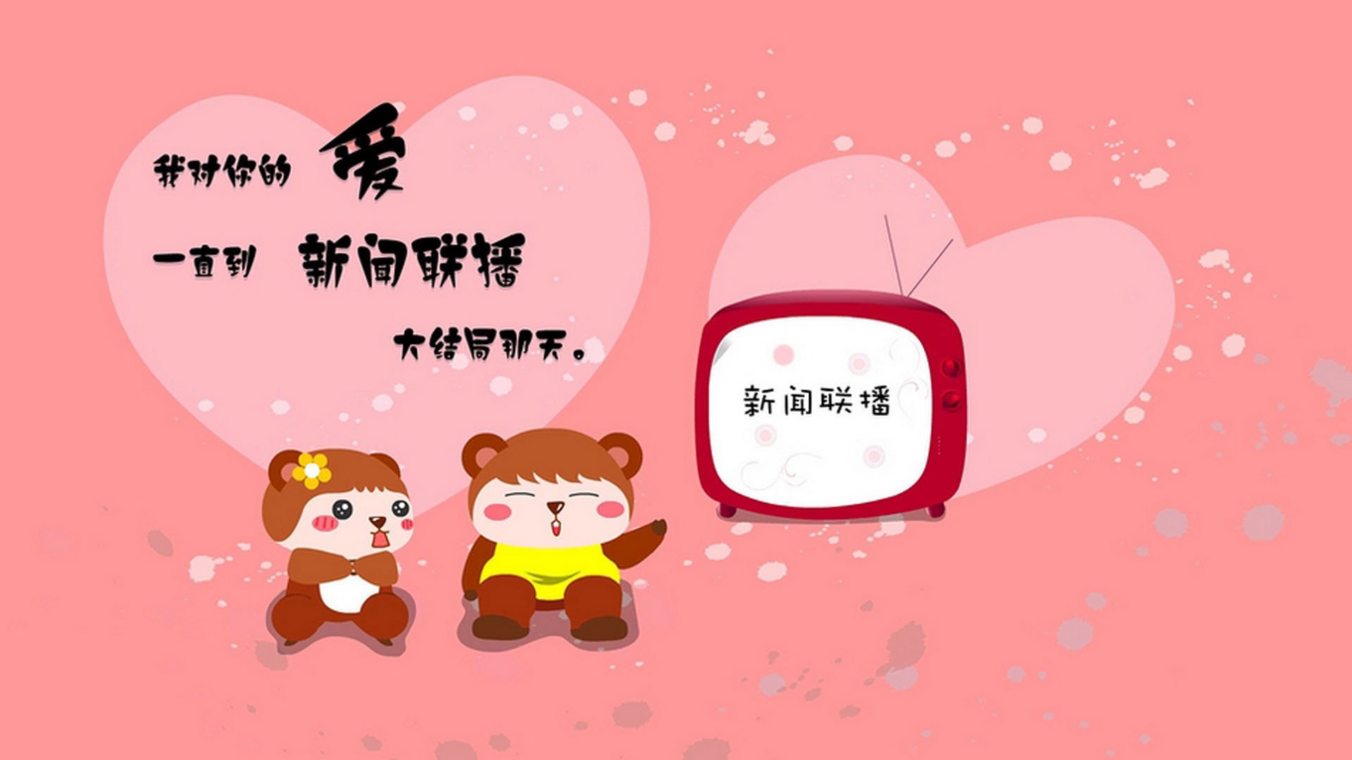 kaiyun开云·官方网站-中小学体育教师专业发展支持策略，中小学体育教师专业发展支持策略研究