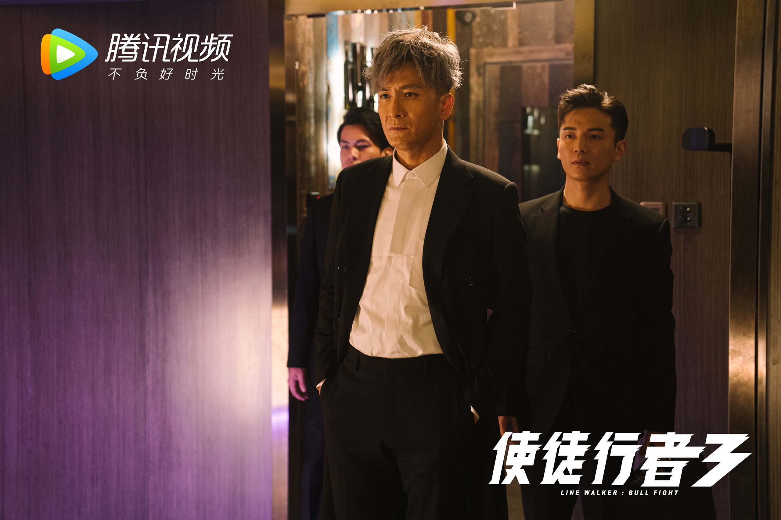 开云官方网站-基层联赛规范管理有待加强