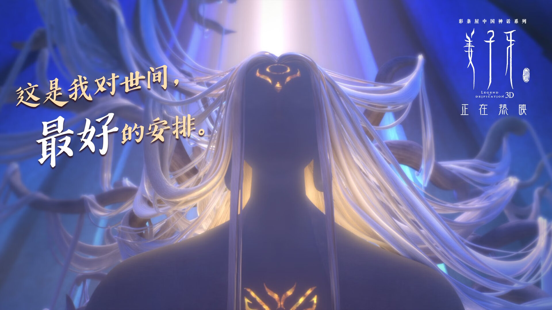 开云中国-巴黎圣日耳曼豪取多场胜利,稳固法甲榜首位置