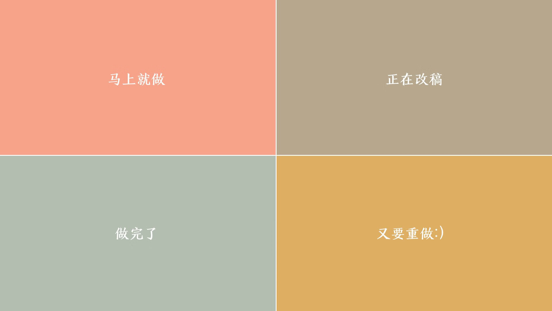 开云体育-新秀球员集中进行投篮矫正训练提升命中率与手型稳定性,投篮姿势矫正