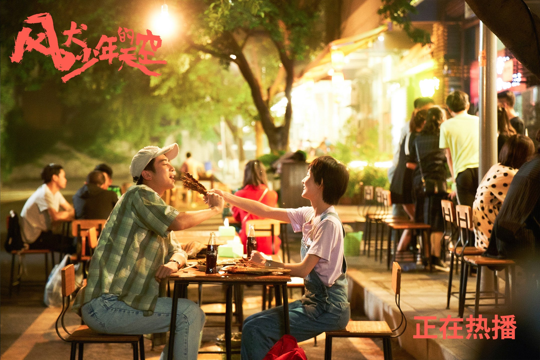 开云网页版登录入口-欧洲杯决赛经典:一种战术,万千变化,欧洲杯¼决赛